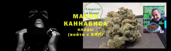 кокс Балахна